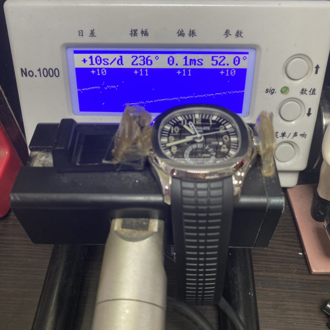 Patek Philippe Aquanaut Travel Time series 5164A-001, GMT Dual Time Function, 40.8mm Size.