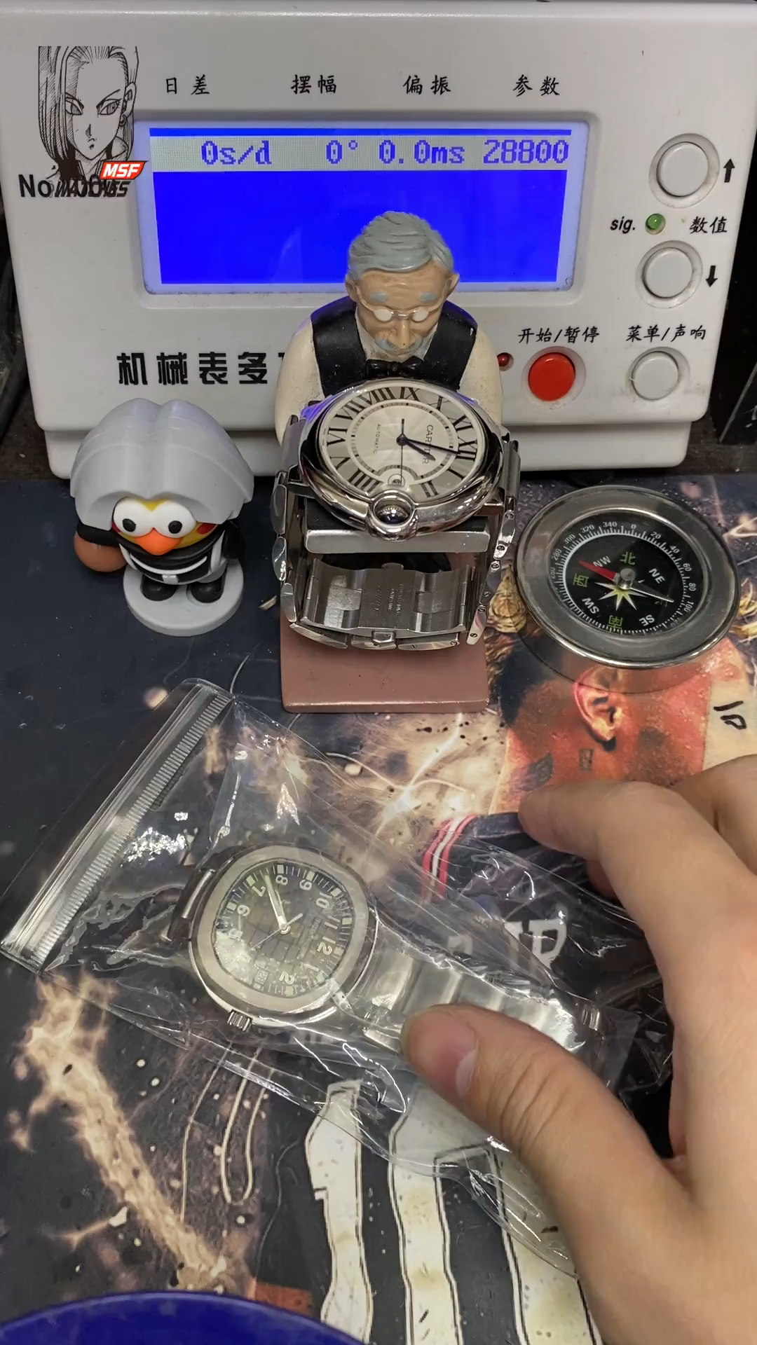 Patek Philippe aquanaut Series 51671A-001, Gray Dial, 40mm size.