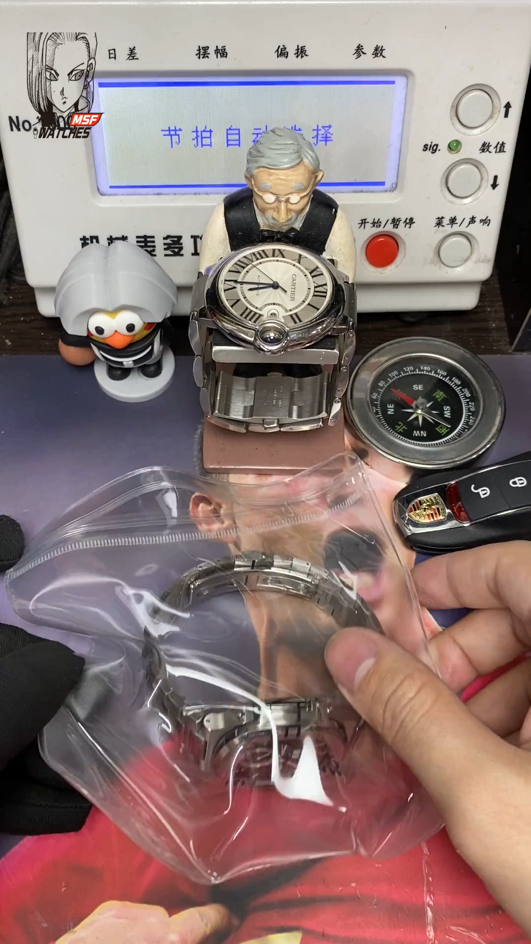 Patek Philippe Nautilus series 57261A-001, Grey Dial Steel Bracelet, Multi-Function Perpetual Calendar Watch, 40.5mm size.