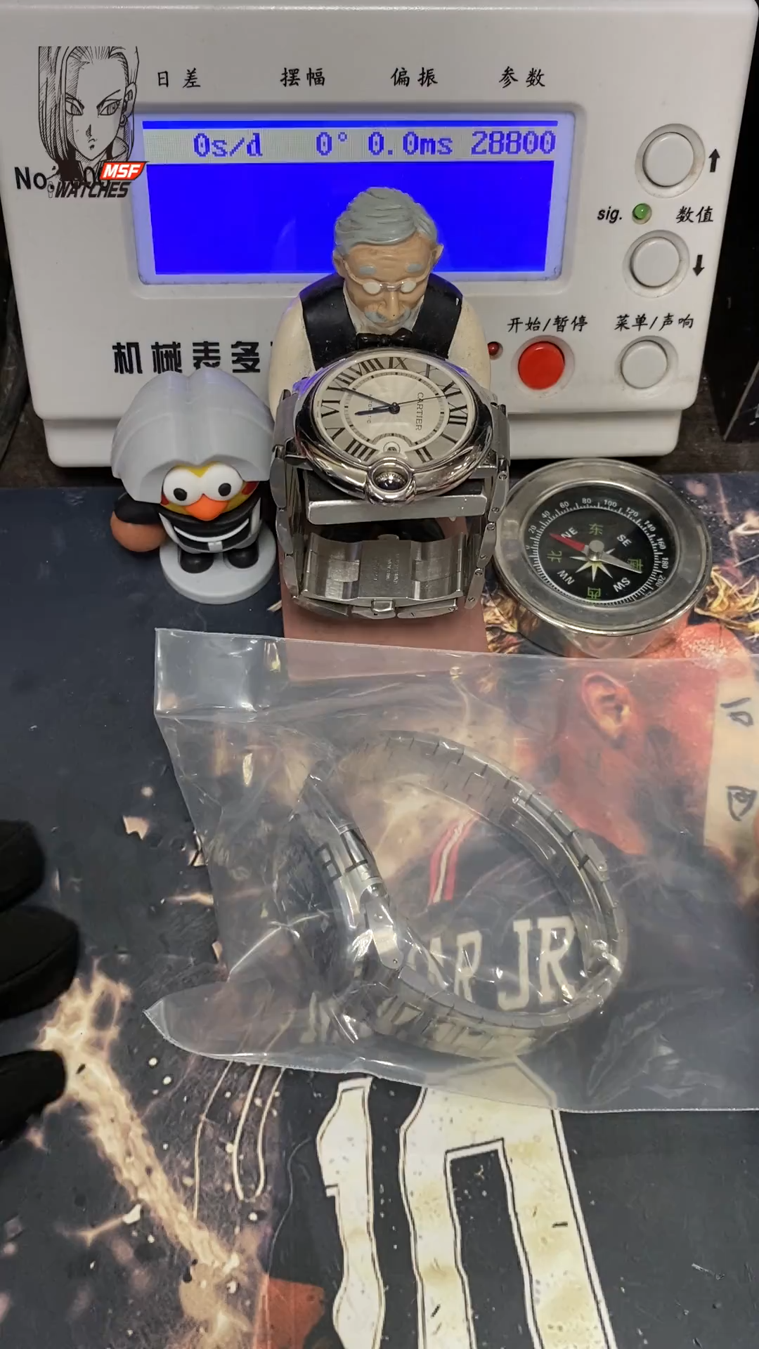 Patek Philippe Nautilus series 57261A-014, Blue Dial Steel Bracelet, Moon Phase Calendar Central Month and Week Display, 40.5mm Size.