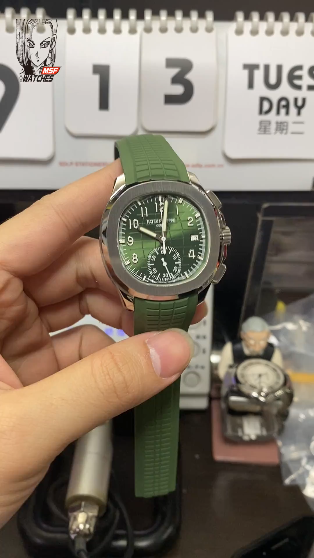 Patek Philippe Aquanaut Series 5968G-010, Khaki Green Dial, 42.2mm size.