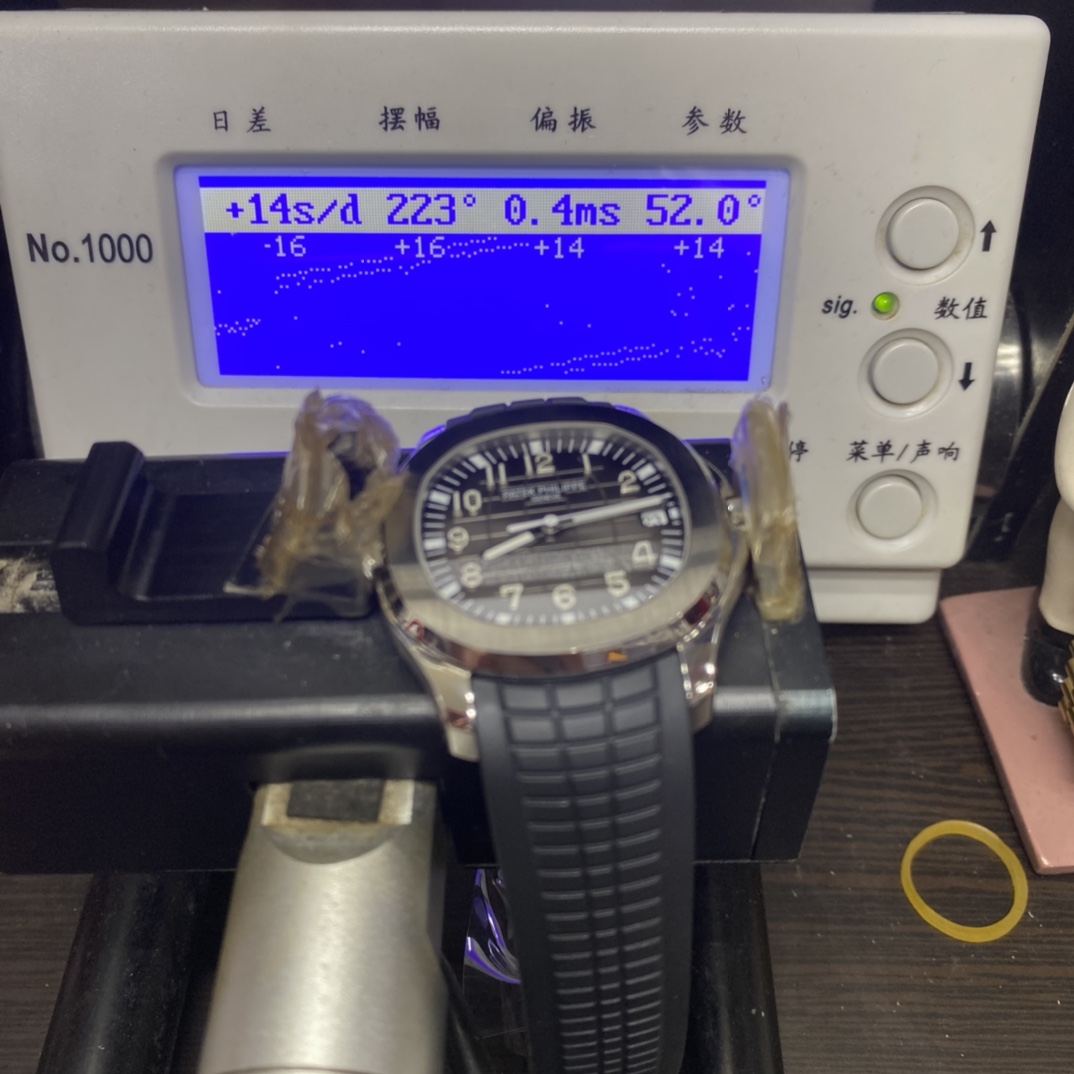 Patek Philippe Aquanaut Series 5167A-001, Black Dial, 40mm Size.