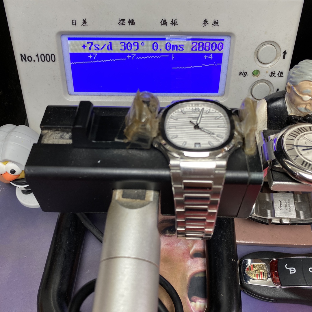 Patek Philippe Nautilus series 71181A-010, White Dial with Steel Bracelet Version, 35.2mm size.