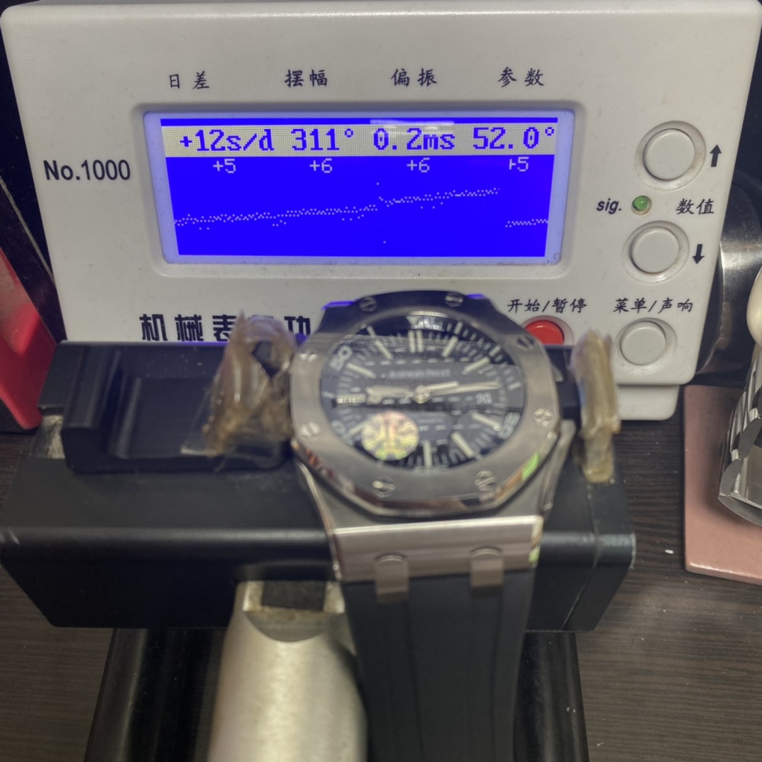 Audemars Piguet Royal Oak Offshore Series 15710ST.OO.A002CA.01, Black Transparent Caseback, 42mm Size.