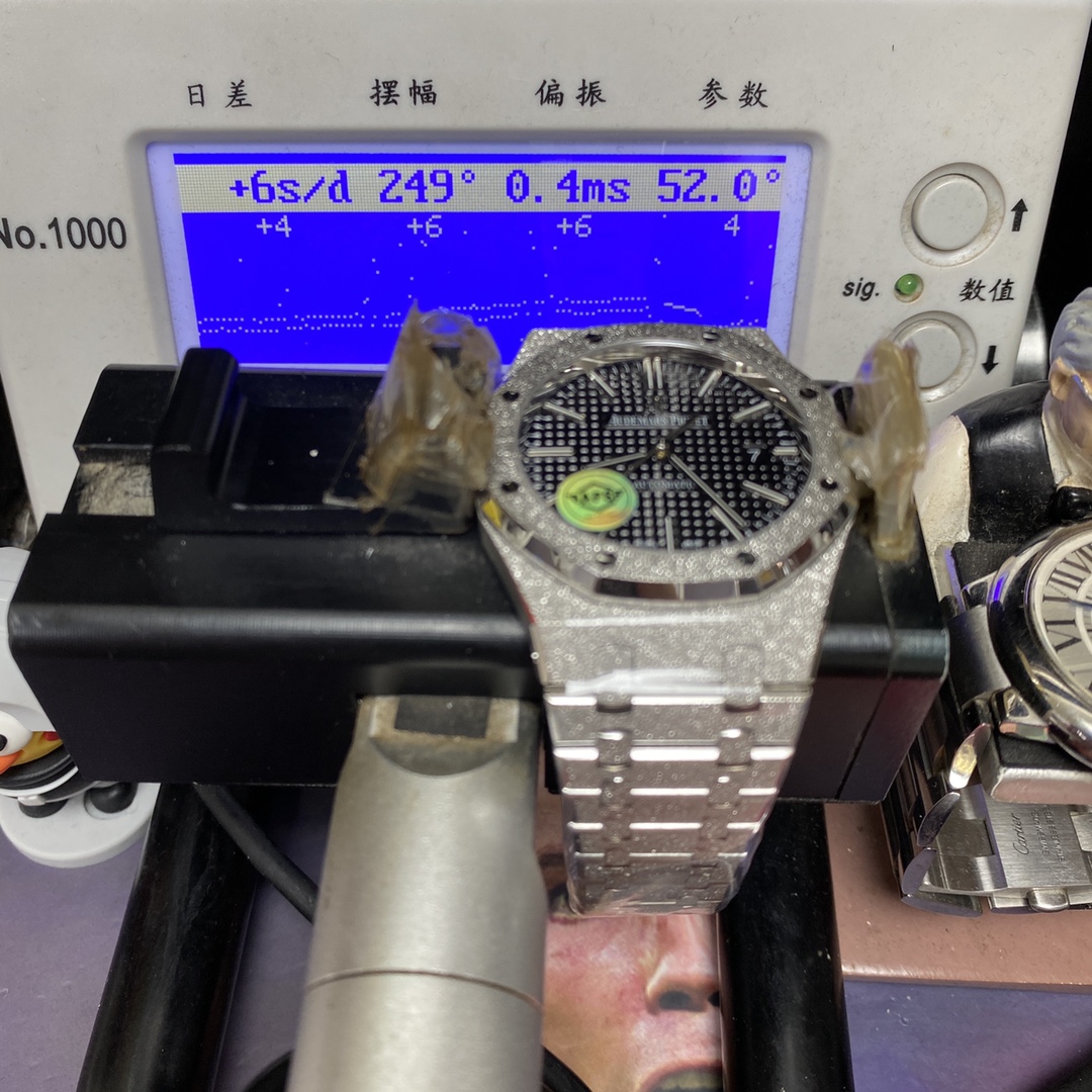 Audemars Piguet Royal Oak Offshore Series 15454BC.GG.1259BC.03, Frosted Gold Case Black Dial, 37mm size.