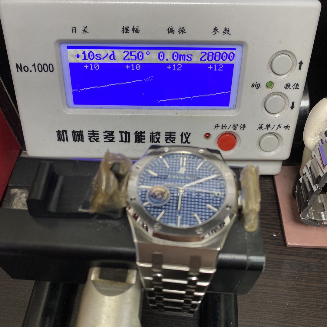 Audemars Piguet Royal Oak Offshore Series15500ST.OO.1220ST.01, Blue Dial, 41mm Size.