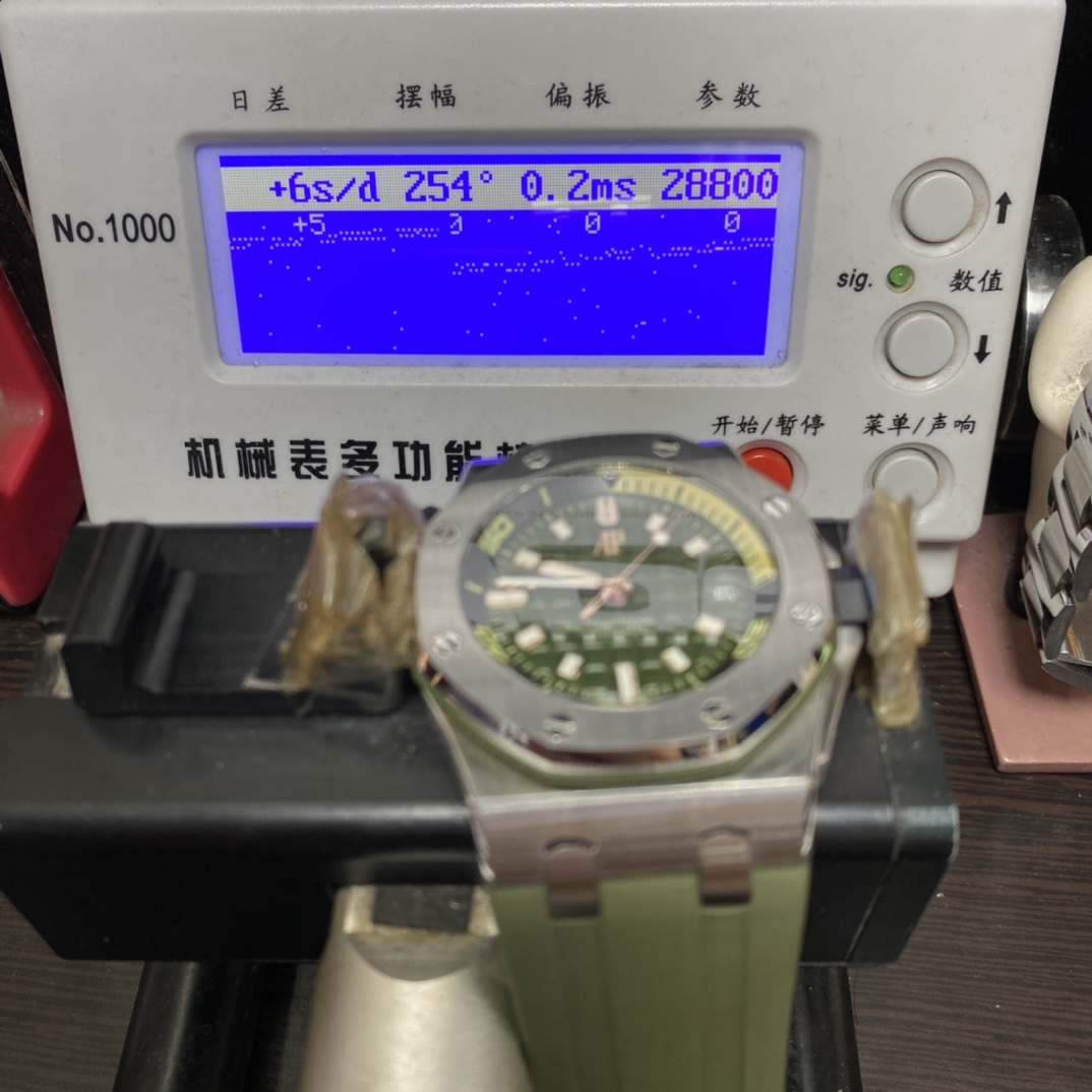 Audemars Piguet Royal Oak Offshore Series 15720ST.OO.A052CA.01, Green Dial, 42mm Size.