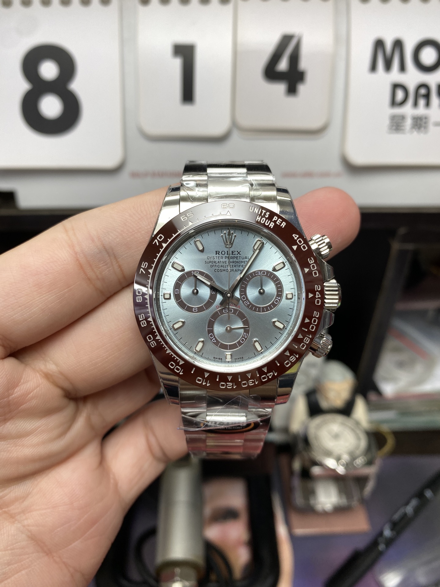 Rolex Cosmograph Daytona M116506-0001, Ice Blue Dial, 40mm size.