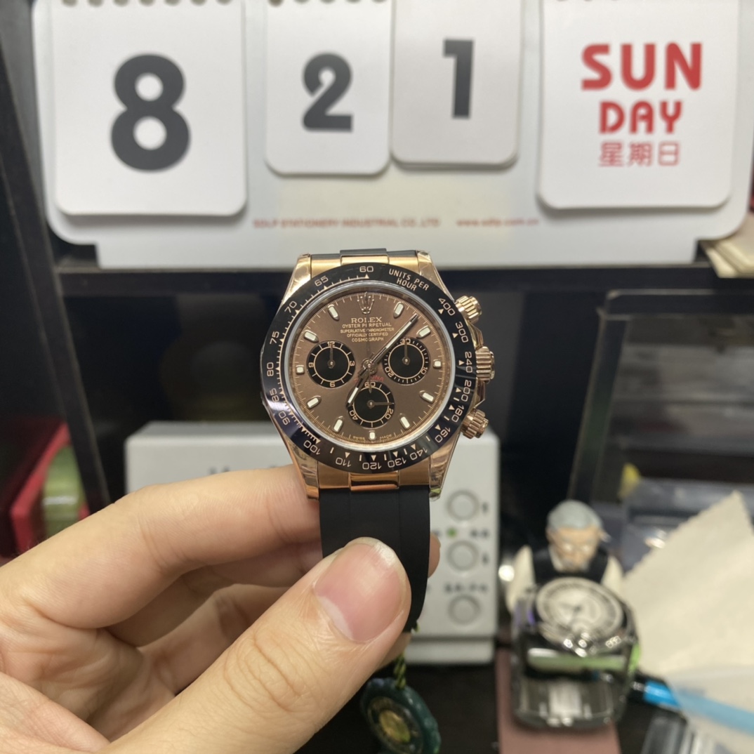 Rolex Cosmograph Daytona Series M116515LN-0041, Rose Gold Case Coffee Dial, 40mm size.
