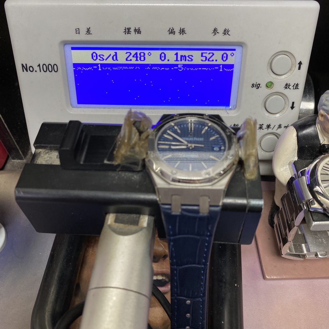 Audemars Piguet Royal Oak Offshore Series 15450ST.OO.1256ST.03, Blue Dial with Leather Strap, 37mm Size.