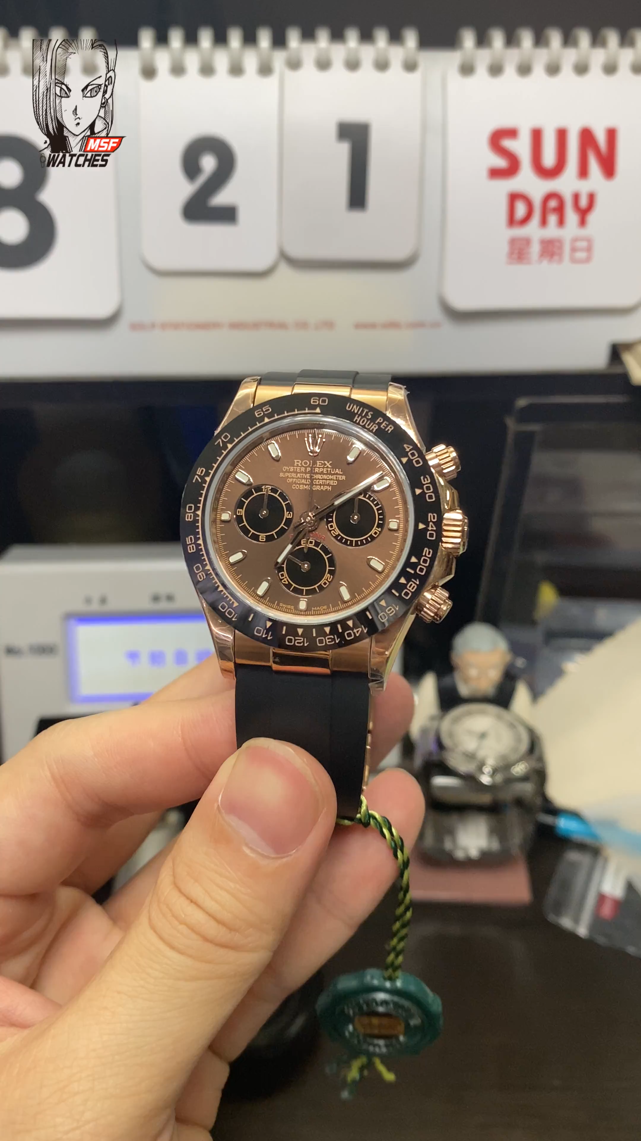 Rolex Cosmograph Daytona Series M116515LN-0041, Rose Gold Case Coffee Dial, 40mm size.