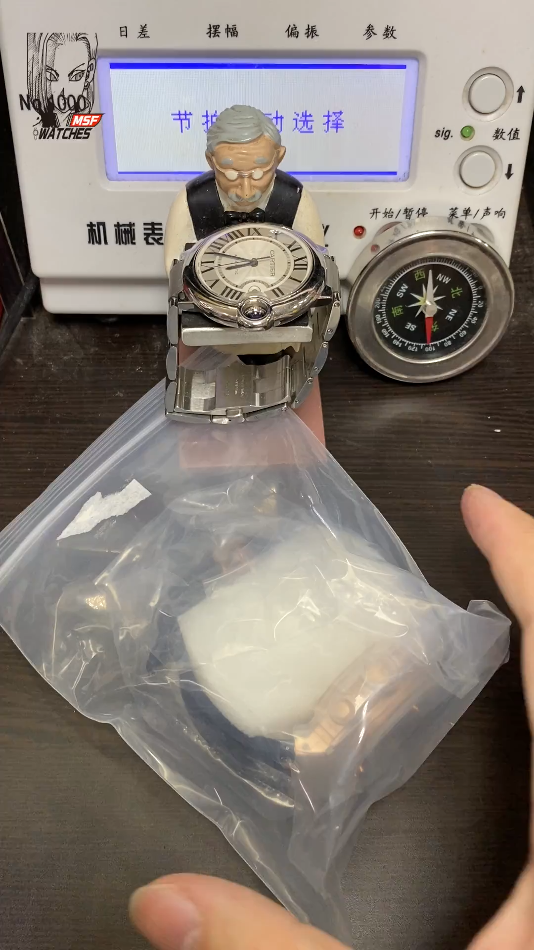 Audemars Piguet Royal Oak Series 26331OR.OO.D315CR.01, Blue Panda Dial, 41mm size.