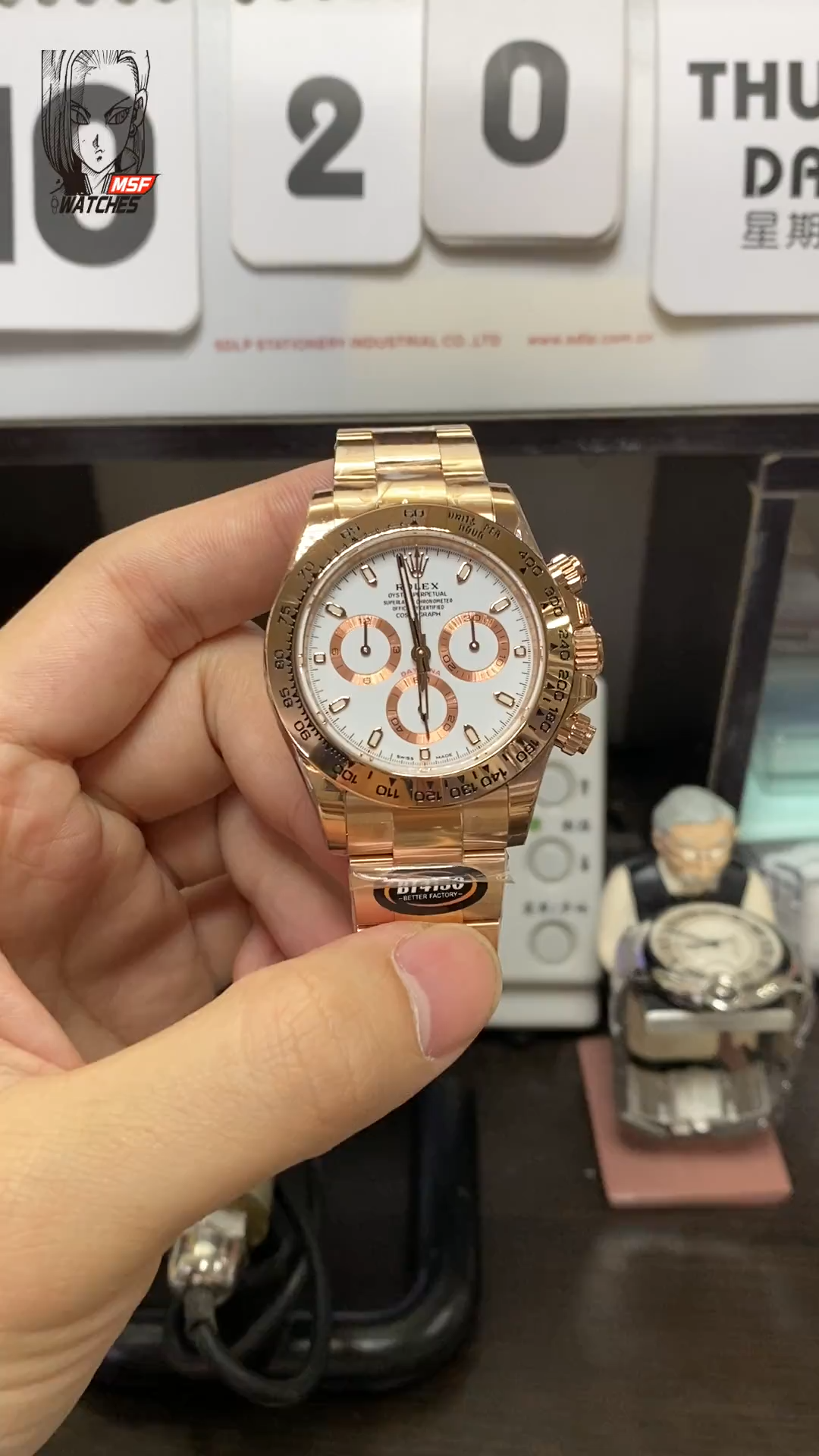 Rolex Cosmograph Daytona Series m116505-0010, rose gold case and white dial, 40mm size.
