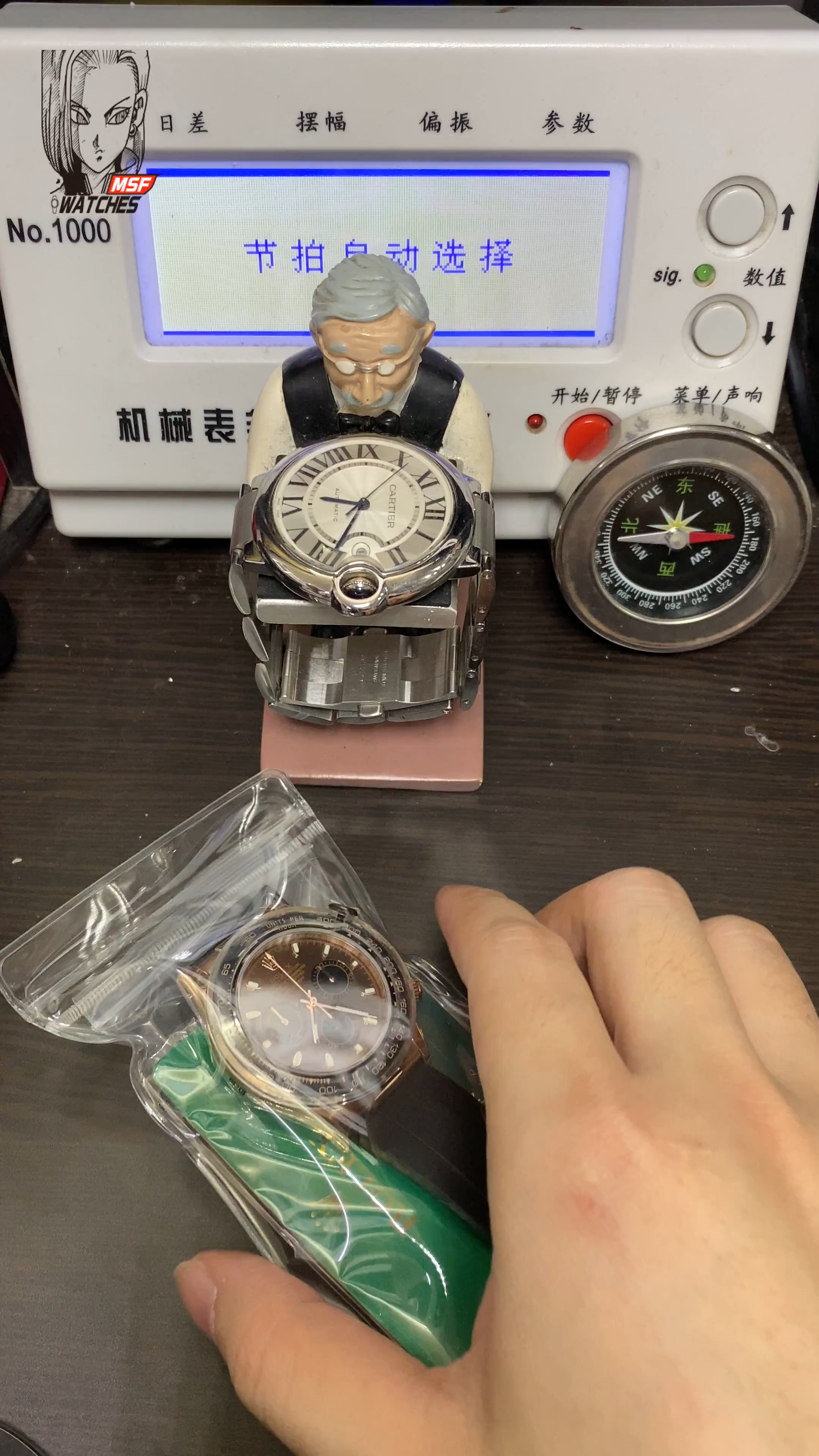 Rolex Cosmograph Daytona Series M116515LN-0041, Rose Gold Case Coffee Dial, 40mm size.