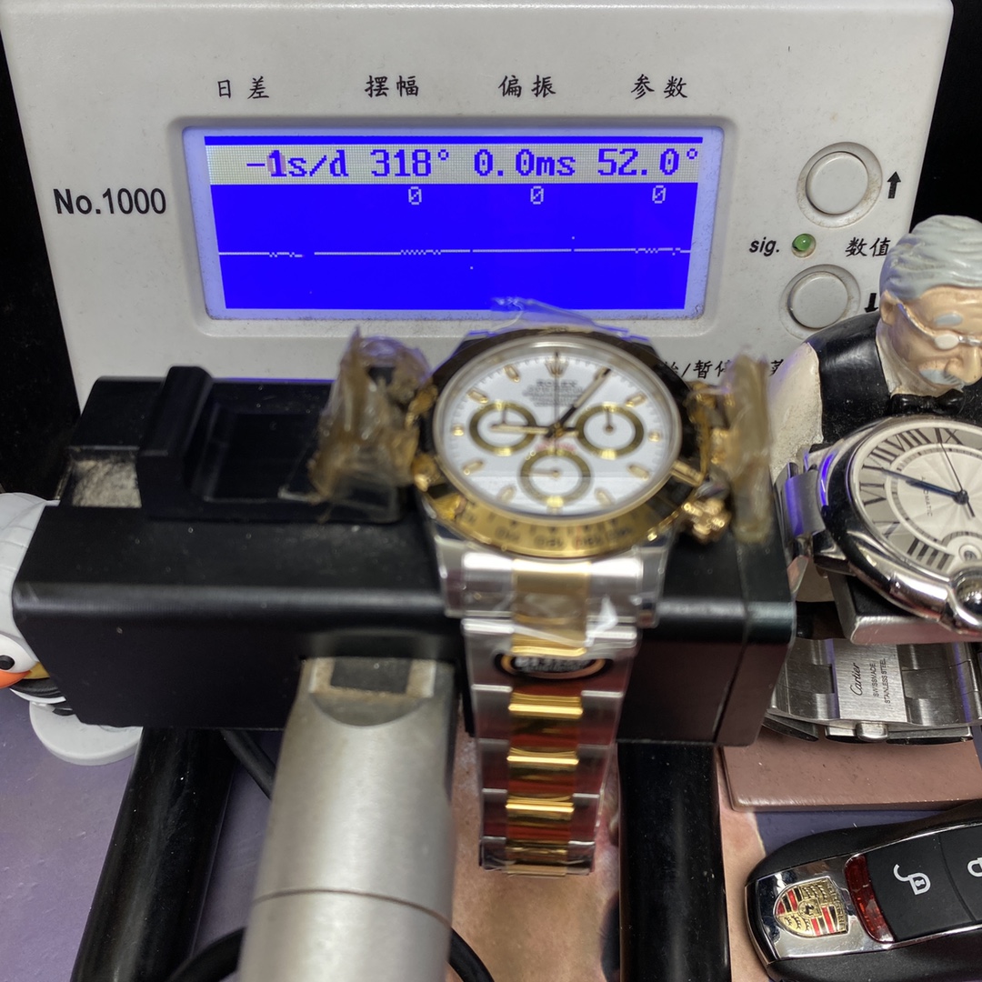 Rolex Cosmograph Daytona Series m116503-0001, two-tone gold case white dial and steel bracelet, 40mm size.