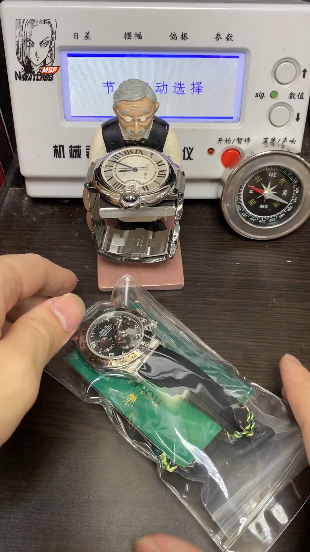 Rolex Cosmograph Daytona Series 116519-0104, Grey Dial with Red Hands Roman Numerals, 40mm size.