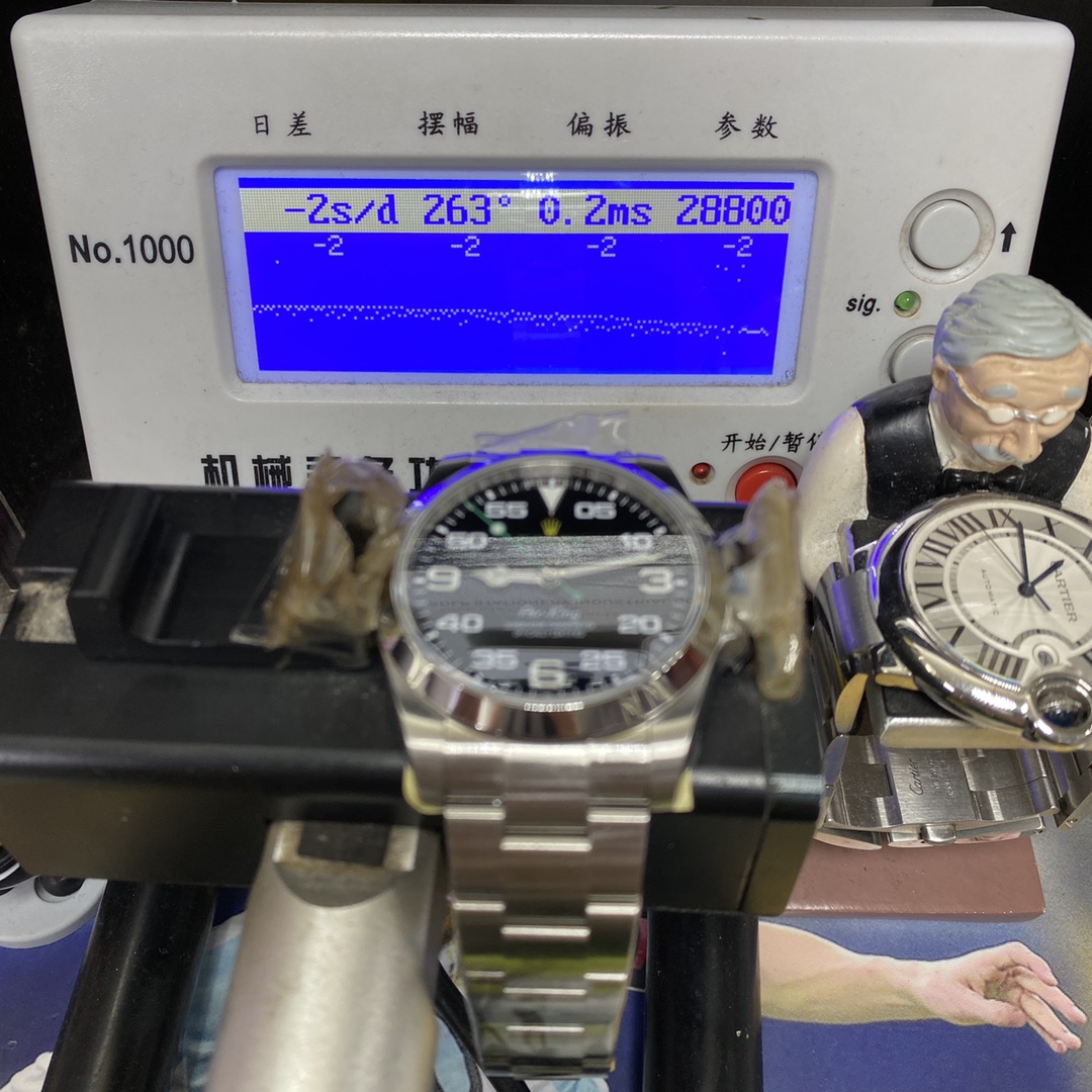 Rolex Air-King series M126900-0001, Green Hand, 40mm size.