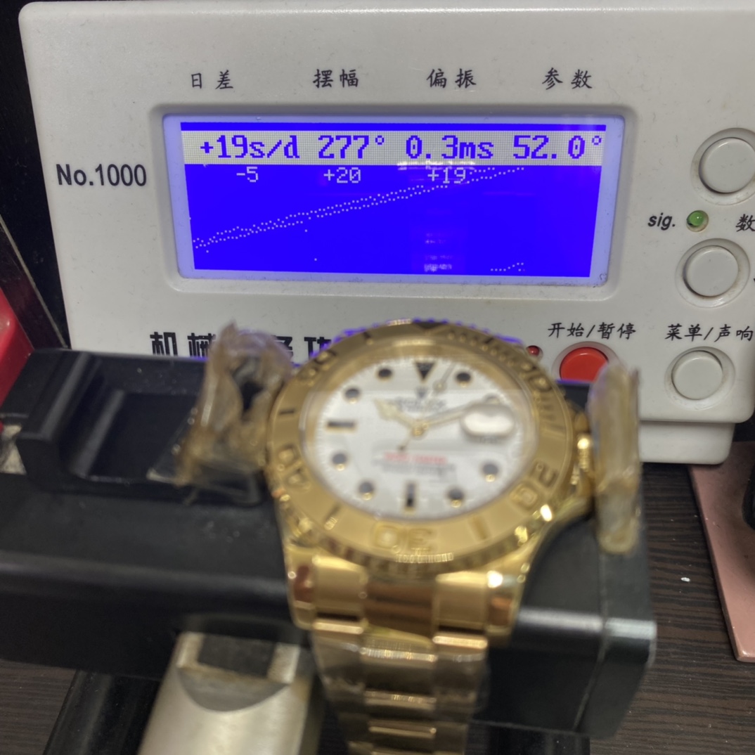 Rolex Yacht-Master Series 16628, White Dial Yellow Gold Case Bracelet Black Markings, 40mm Size.