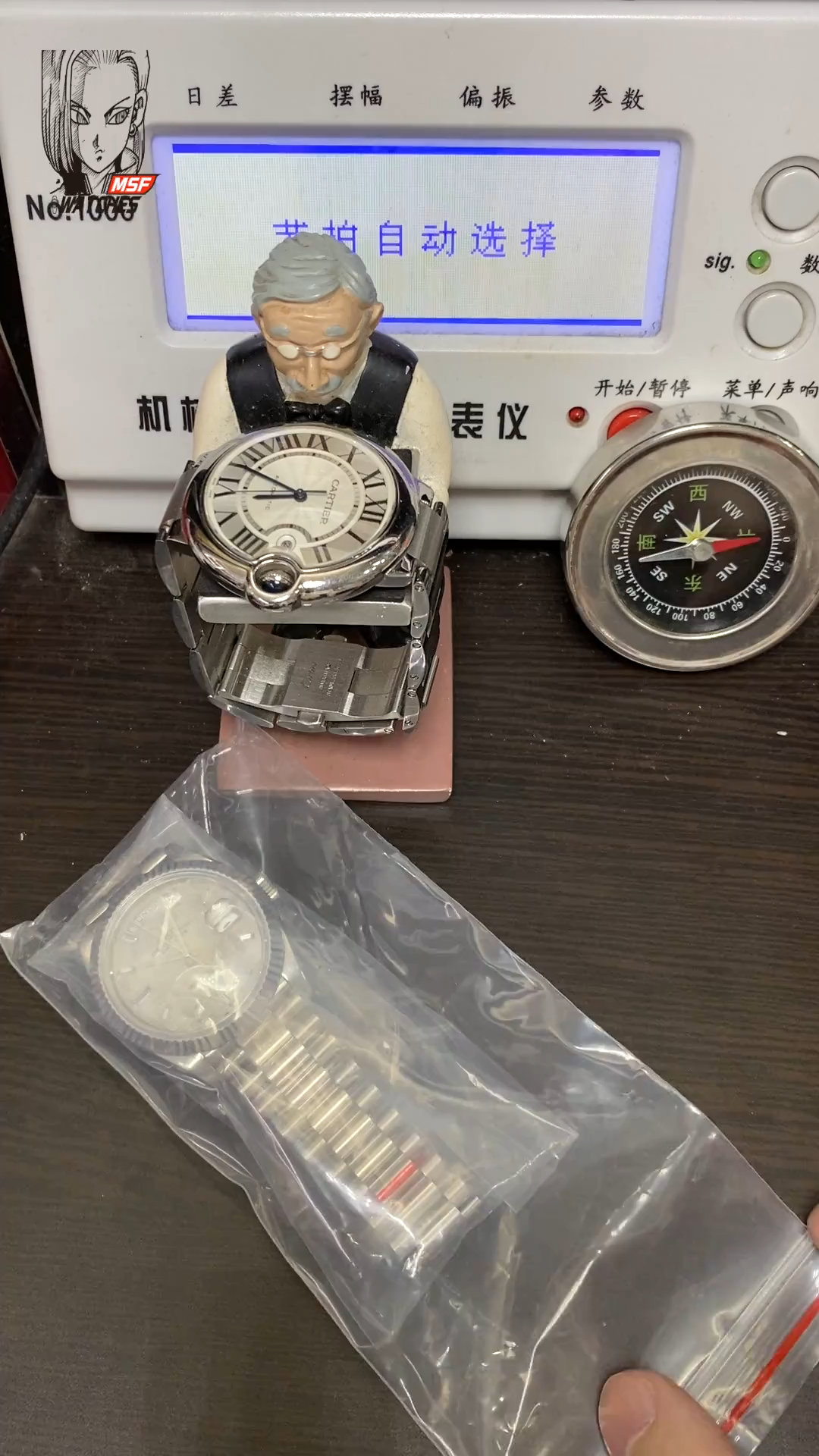 Rolex Day-Date Series m228239-0055, White Gold Genuine Meteorite Dial, 40mm Size.