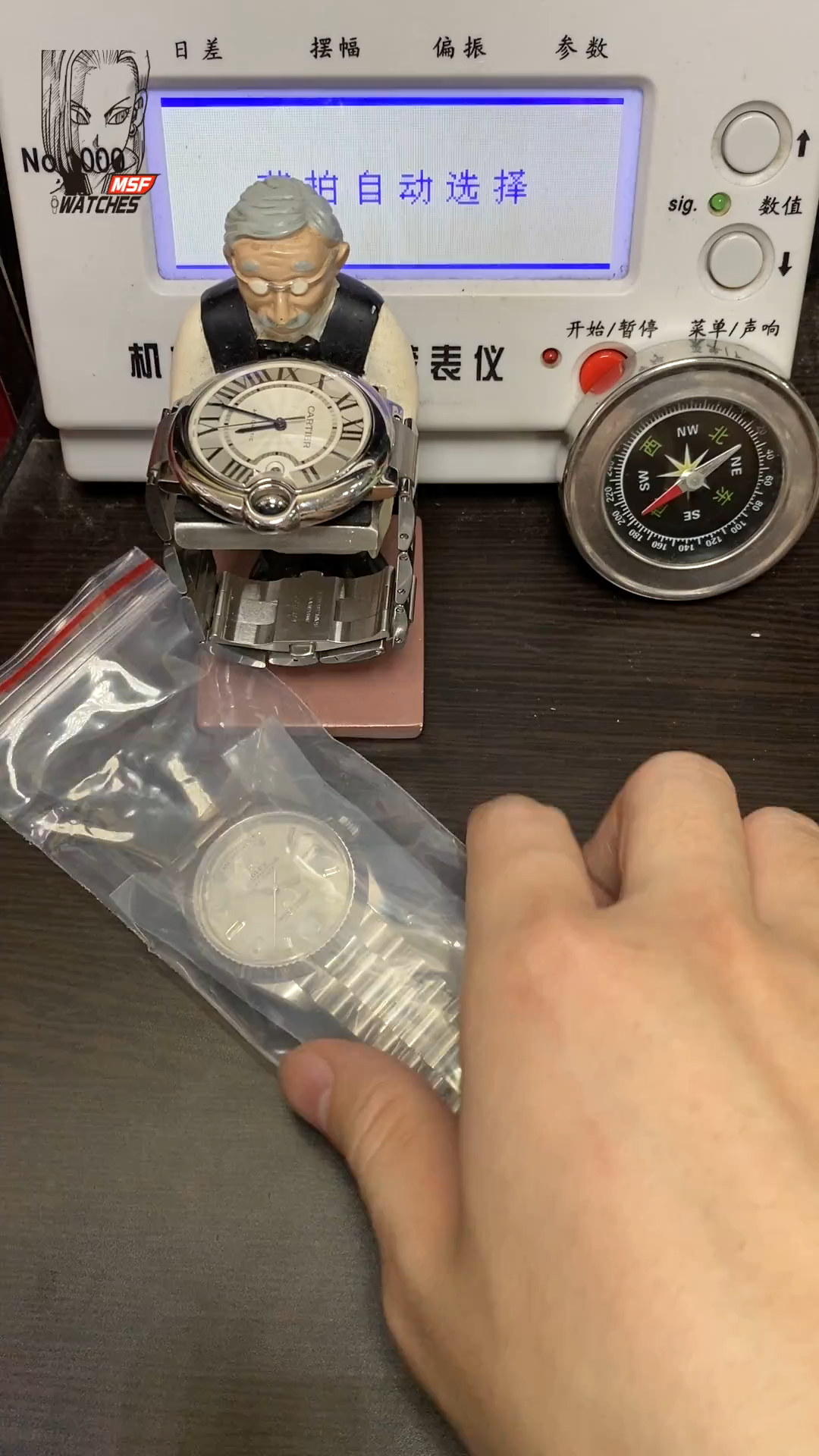 Rolex Day-Date Series m228239-0055, White Gold Genuine Meteorite Dial, 40mm Size.