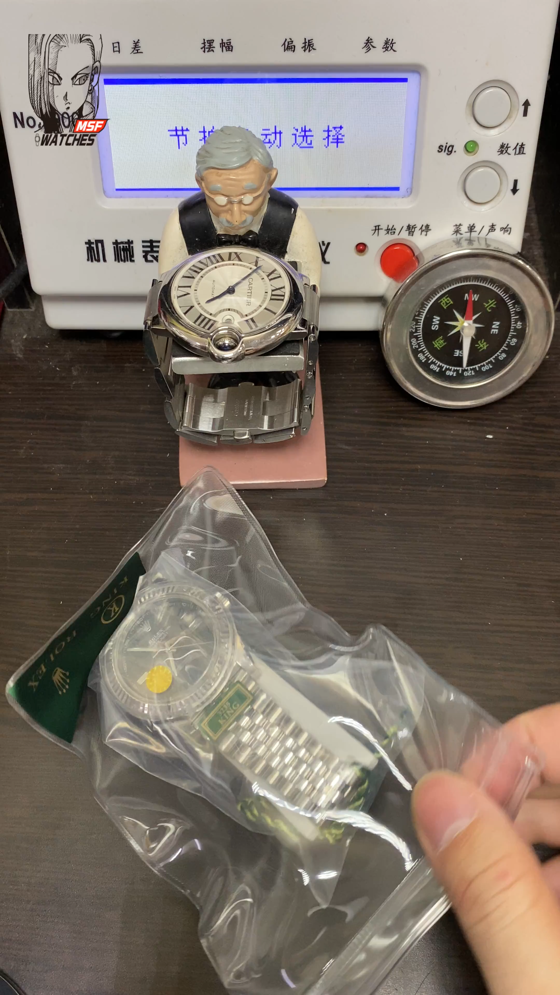 Rolex Datejust Series m126334-0022, Grey Dial with Green Roman Numerals Five-Link Stainless Steel Bracele, 41mm Size.