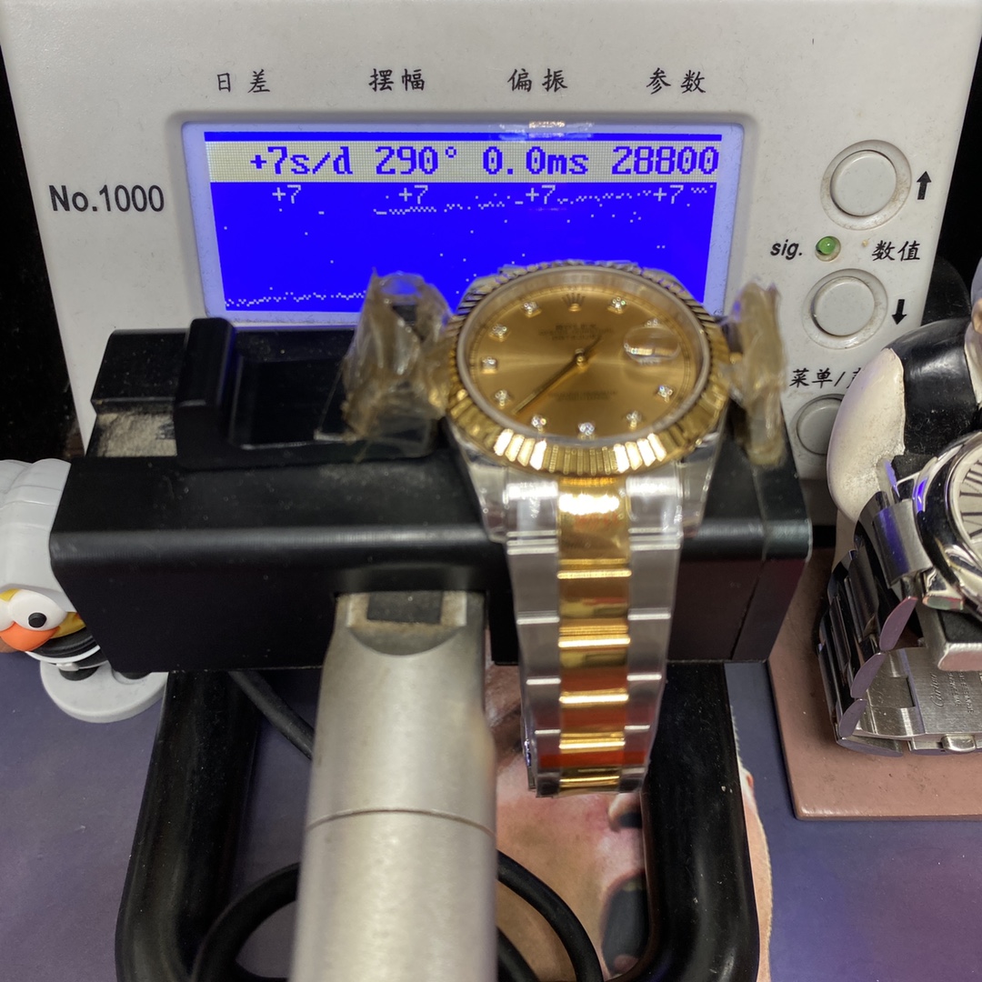 Rolex Datejust series m126333-0011, Two-Tone Gold Case with Gold Dial, 41mm size, Oyster stainless steel bracelet.