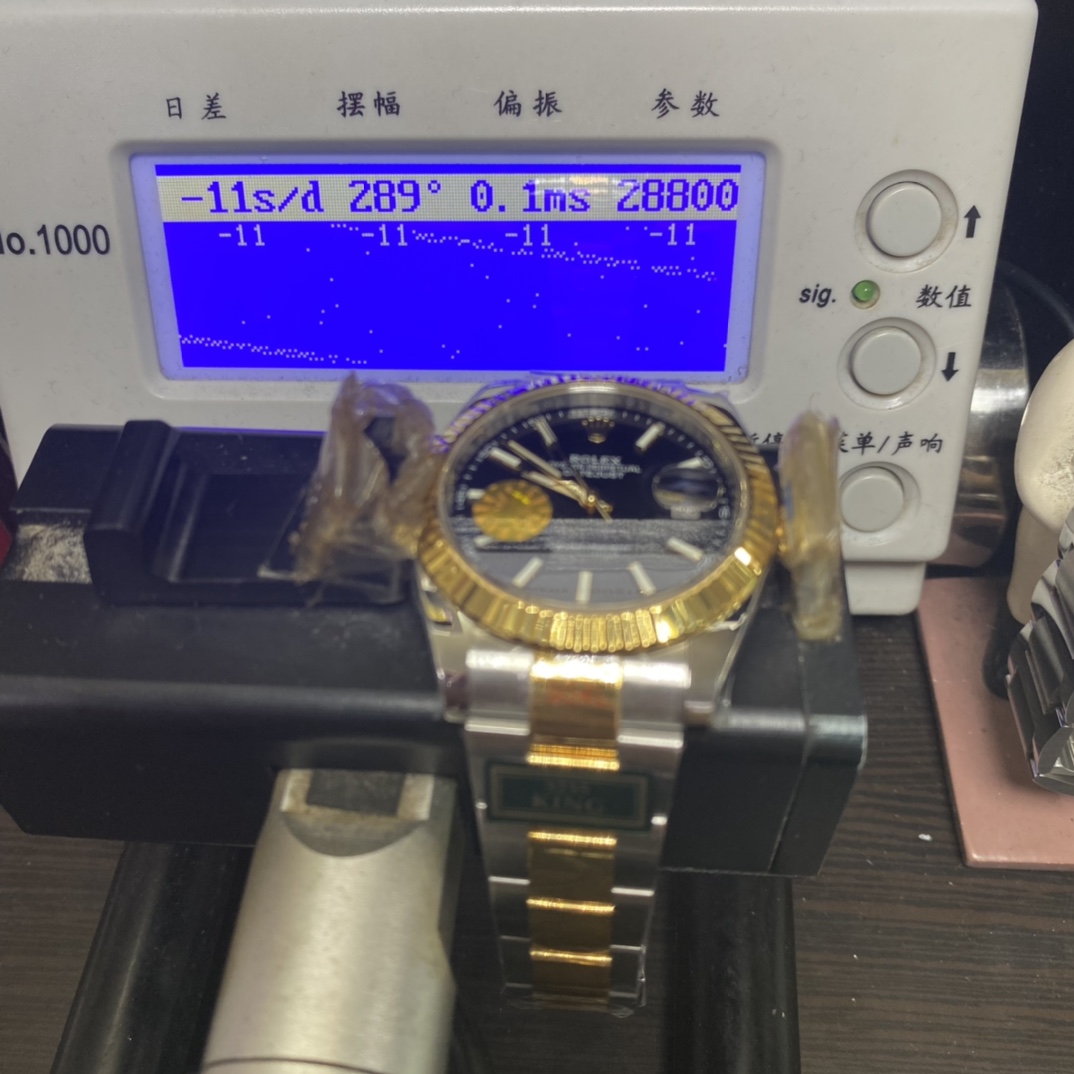 Rolex Datejust series m126333-0013, Two-Tone Gold Case Black Dial with Stick Hour Markers, 41mm size, Oyster stainless steel bracelet.