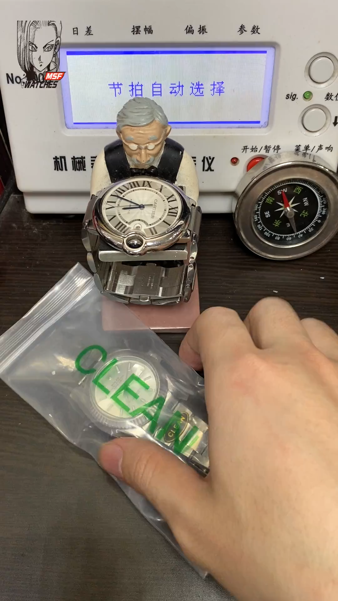 Rolex Datejust Series m126334-0003, White Case Silver Baton Hour Markers Fluted Bezel, 41mm Size.