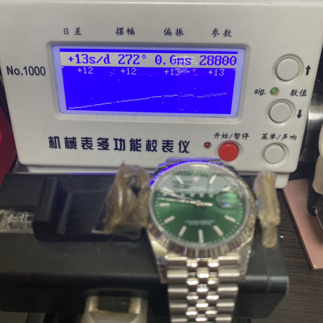 Rolex Datejust series m126234-0051, Mint Green Dial and Five-Link Stainless Steel Bracelet Variant, 36mm size.