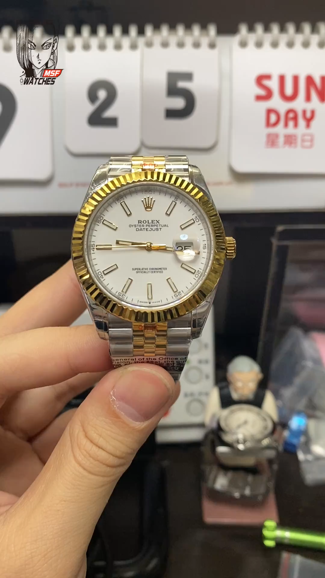 Rolex Datejust series m126333-0016, Two-Tone Gold Case White Dial with Stick Hour Markers, 41mm size.