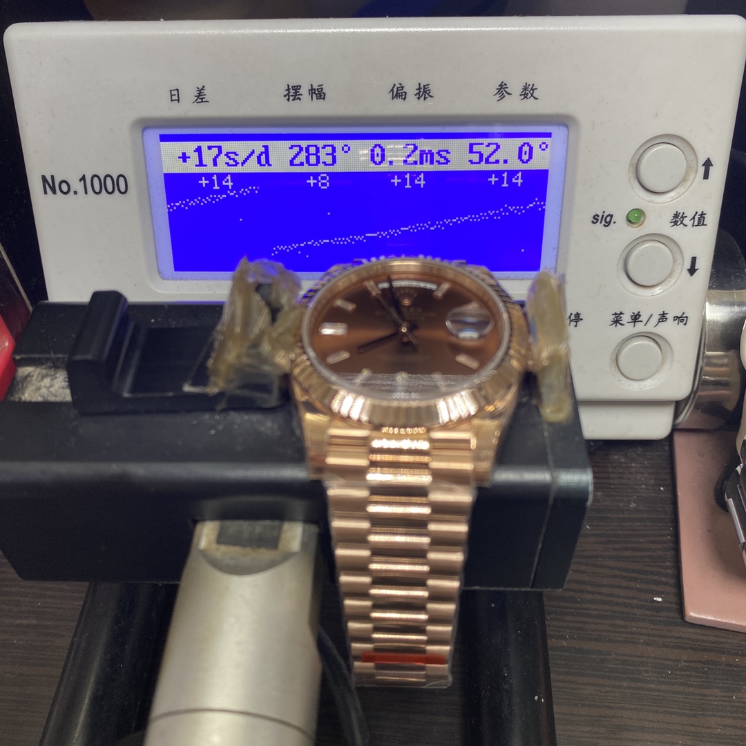 Rolex Day-Date Series m228235-0003, Full Everose Gold Case Gradient Brown Dial, Instantaneous Day and Date Functions, 40mm Size.