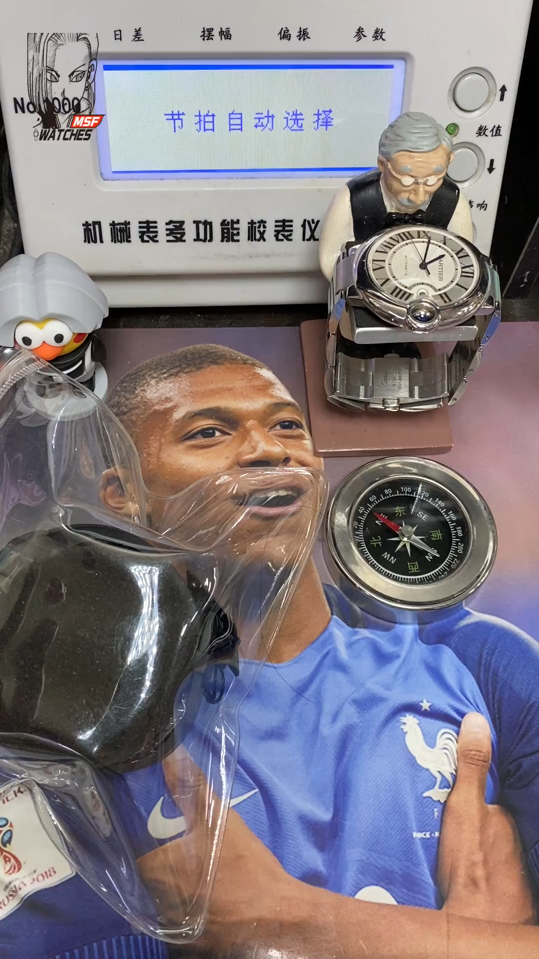 Richard Mille Men's Collection series RM 35-02, Carbon Fiber Case with Fluoroelastomer Strap.