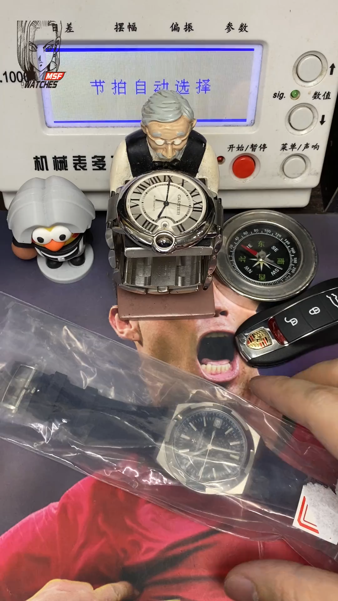 Vacheron Constantin Overseas series 4500V, BLUE Dial with rubber Bracelet, 41.5mm Size.