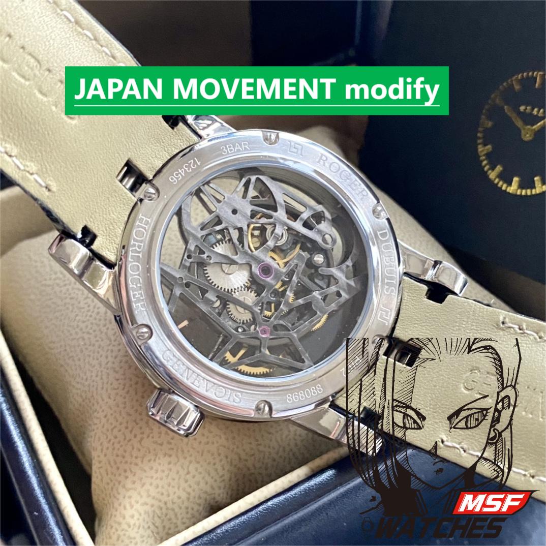 Roger Dubuis Royal Oak Series RDDBEX0545, Red Rubber Strap Titanium Case Carbon Fiber Movement Skeleton, 45mm Size.