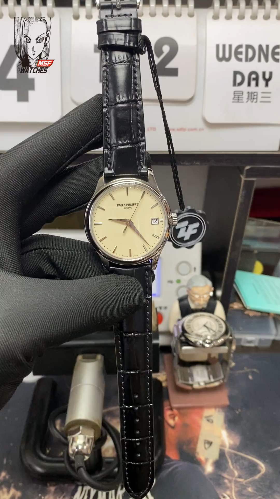 Patek Philippe Classical Watch Series 5527, White Case, White Dial, 39mm Size, Hinged Case Back.