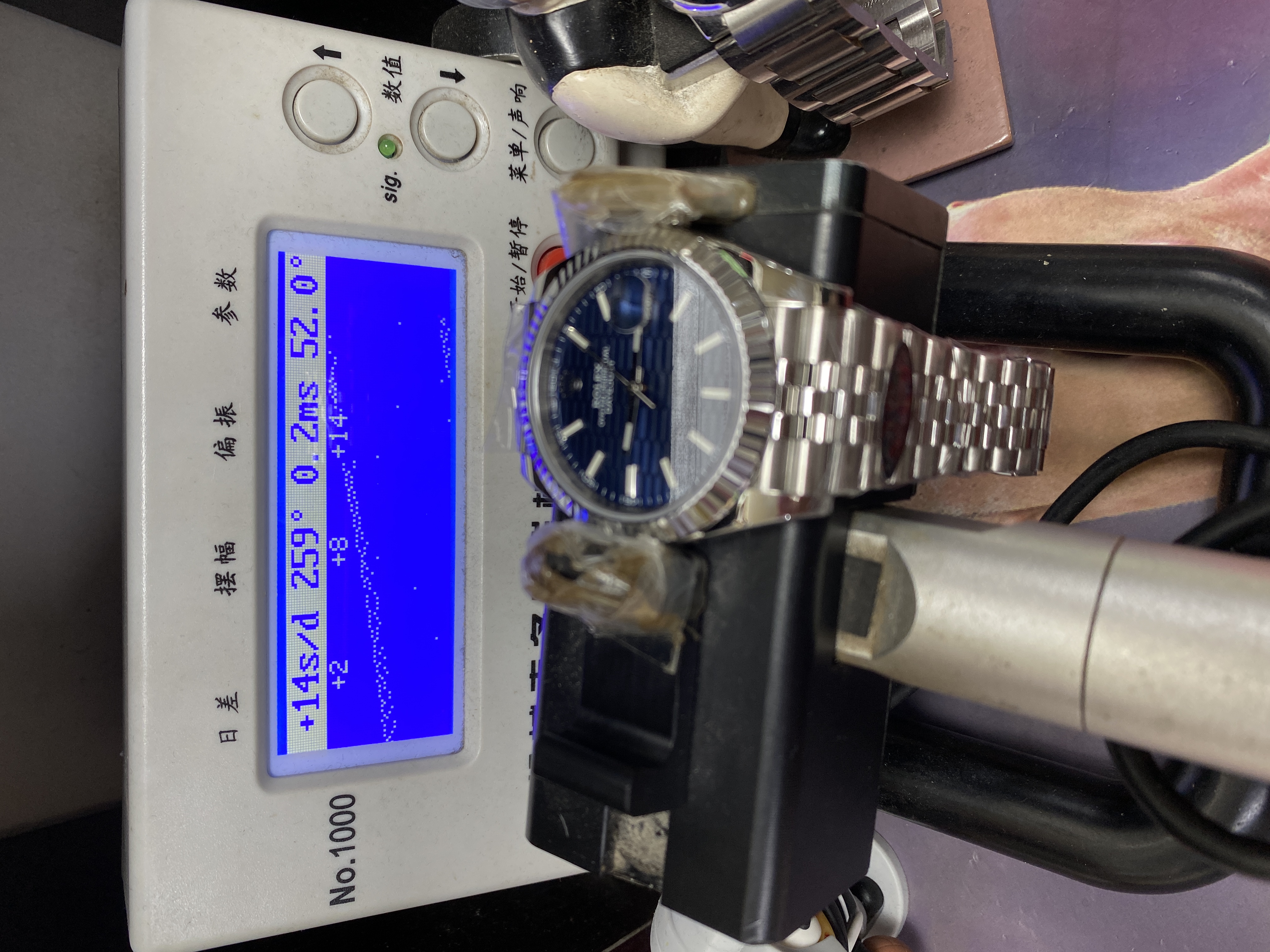 Rolex Datejust Series Watch Model M126334-0032 (Wave Blue Dial) 41mm