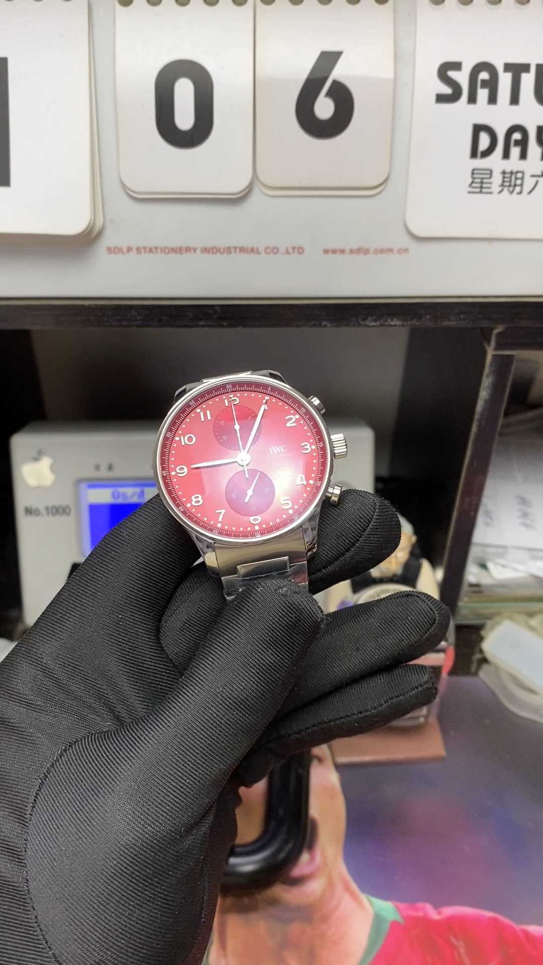 IWC Portuguese Series Watch Model  IW371616 41mm